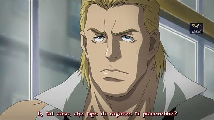 Otaku Gallery  / Anime e Manga / Devil May Cry / Screen Shots / 05 - In Private / 008.jpg